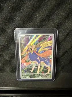 Zacian - 100/094 Phantasmal Flames (Pokemon) Full Art Illustration Rare - Image 1