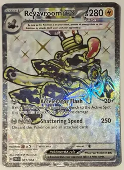 Revavroom ex Pokemon (2024) Shrouded Fable 081/064 Near Mint - Image 1
