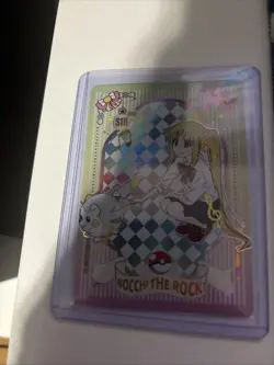Pokemon Mengka 2.0 - Togedemaru x Bocchi The Rock! SIR-006 Non TCG - Image 1