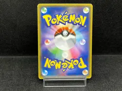 (MP) Team Aqua's Kyogre EX 006/034 1st Edition Holo 2015 Japanese Pokemon Card - Image 2