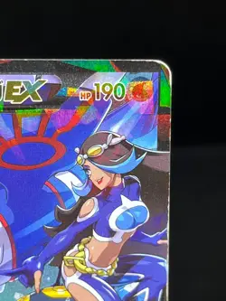 (MP) Team Aqua's Kyogre EX 006/034 1st Edition Holo 2015 Japanese Pokemon Card - Image 4