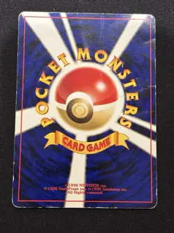 【Banned Artwork】Pokemon Card - Card Flip Game Japanese Slot Machine Neo Genesis - Image 2