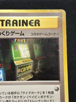 【Banned Artwork】Pokemon Card - Card Flip Game Japanese Slot Machine Neo Genesis - Image 4