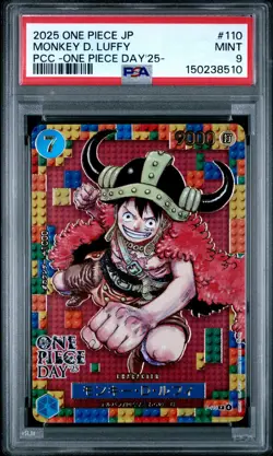 2025 ONE PIECE JP PREMIUM CARD -ONE PIECE DAY'25- #110 MONKEY D. LUFFY PSA 9 - Image 1