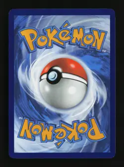 Hydrapple 188/182 Illustration Rare Destined Rivals Pokemon Cards - Image 2