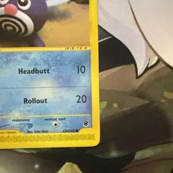 Pokemon Card - Poliwag Expedition 125/165 Common Non Holo - Image 3