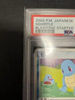 PSA 10 Squirtle 017/052 Blastose Starter Deck Pokemon Card Japanese 1st ED 2004 - Image 3