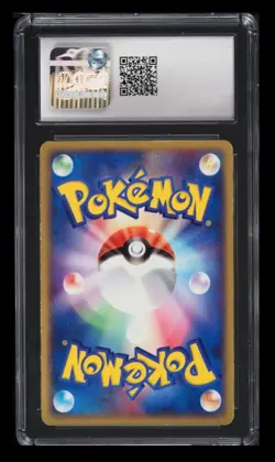 2004 Pokemon ADV-P Promo Cards Charmeleon CGC 5.5 Japanese #053 Meiji Chocolate - Image 2