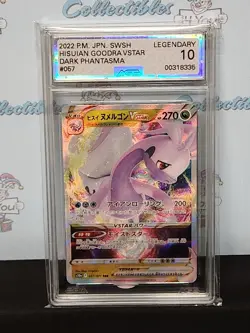 Pokemon 2022 Japanese AGS Legendary 10 Dark Phantasma Vstar #57 Holo Card - Image 1