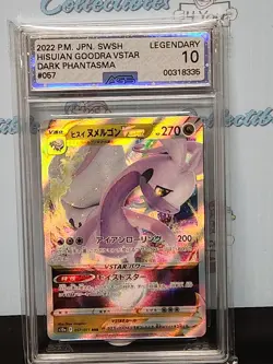 Pokemon 2022 Japanese AGS Legendary 10 Dark Phantasma Vstar #57 Holo Card - Image 2