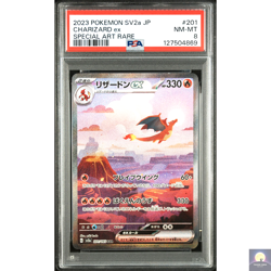 PSA 8 Charizard ex SAR 151 201/165 sv2a Japanese Pokemon 2023 - Image 1