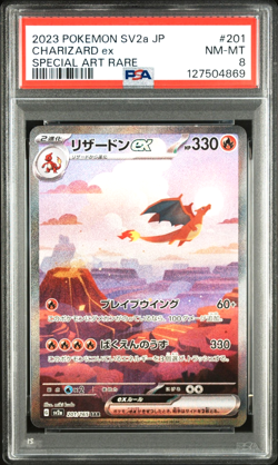 PSA 8 Charizard ex SAR 151 201/165 sv2a Japanese Pokemon 2023 - Image 2