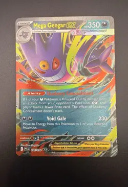 Mega Gengar ex 056/094 PFL Phantasmal Flames Pokemon - LP - Image 1
