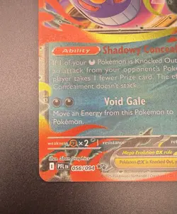 Mega Gengar ex 056/094 PFL Phantasmal Flames Pokemon - LP - Image 2