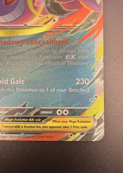 Mega Gengar ex 056/094 PFL Phantasmal Flames Pokemon - LP - Image 3
