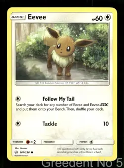 Eevee 167/236 Common Cosmic Eclipse Pokemon Near Mint - Image 1