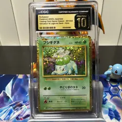 CGC 10 Pristine Bulbasaur 001/032 HOLO RARE Japanese Classic Collection - Image 1