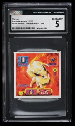 1997 Pokemon Amada Hyper Sticker Collection Part 2 Flareon CGC 5 Japan #339 - Image 1