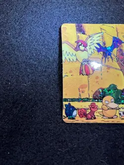 Pokemon Pikachu Psyduck Squirtle etc Vending Prism Sticker #384 in NM condition! - Image 2