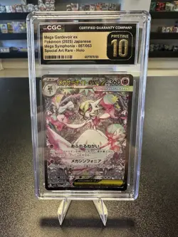 CGC Pristine 10 Pokemon Mega Symphonia #087 Mega Gardevoir ex Japanese - Image 1