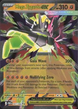 Mega Zygarde ex 047/088 Double Rare Perfect Order Pokemon Near Mint - Image 1