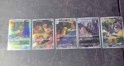 Pokemon TCG Japanese AR Holo Lot - Voltorb, Spearow, Yungoos, Dugtrio, Tyrunt - Image 1