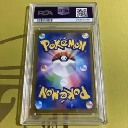 PSA10 Sandy Shocks EX 089/066 SAR Special Art Rare Pokemon Card Japanese 2024 - Image 2