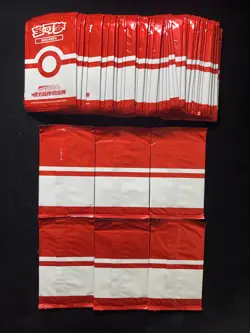 2023 Pokemon TCG S.CHN Sword Shield Poke Ball Gift Box Sealed Packs Lot*50 PC46 - Image 2