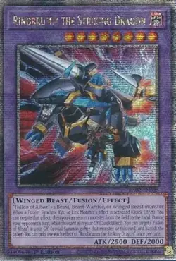 Yugioh! Rindbrumm the Striking Dragon - RA02-EN025 - Quarter Century Secret Rare - Image 1