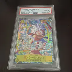 PSA 10 One Piece CCG Monkey D. Luffy 061 EB04 2026 Alt Art Holo Japanese - Image 1