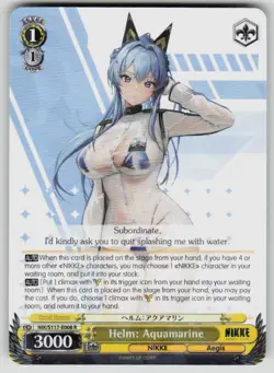 Helm: Aquamarine R GODDESS OF VICTORY: NIKKE NIK/S117-E008 R NM Weiss Schwarz - Image 1