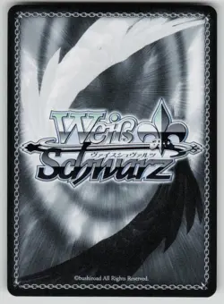 Helm: Aquamarine R GODDESS OF VICTORY: NIKKE NIK/S117-E008 R NM Weiss Schwarz - Image 2