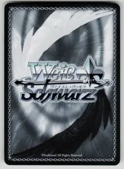 Noise: Classic Diva R GODDESS OF VICTORY: NIKKE NIK/S117-E064 R NM Weiss Schwarz - Image 2