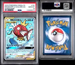 PSA 10 Pokemon Card S-Chinese Magikarp & Wailord-GX 161/150 CSM2a SC - Image 1