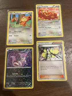 Pokemon Radiant Collection 4-card Bundle NM Teddiursa Ursaring Purrloin Elesa - Image 1
