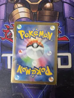 TINKATINK 076/071 - NM - SV2D CLAY BURST HOLO JAPANESE AR POKEMON CARD - Image 2