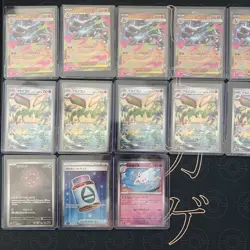 Lot of 74 JAPANESE Pokemon Art Rare Cards JP - Image 5