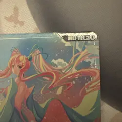 Gundam Newtype Rising Overflowing Affection U+ Raw Card Near Mint - Image 3