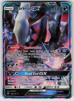 Darkrai GX 88/147 Holo GX Rare Burning Shadows Pokemon Holo Near Mint - Image 1