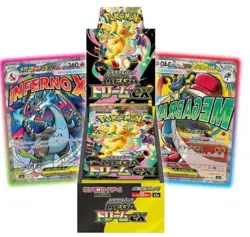 US SELLER Pokemon - Mega Dream EX - Japanese Booster Box - Image 2