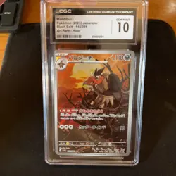 Mandibuzz CGC 10 Art Rare Holo 145/086 Black Bolt Japanese Pokemon TCG - Image 1