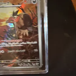 Mandibuzz CGC 10 Art Rare Holo 145/086 Black Bolt Japanese Pokemon TCG - Image 3