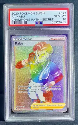 2020 Pokemon Champion's Path Secret Rare Kabu #077 PSA 10 GEM MT - Image 1