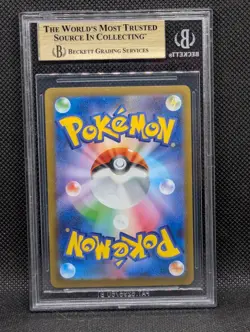 Pokemon TCG Yu Nagaba Promo Espeon 066/SV-P Japanese Reverse Holo Beckett 9.5 - Image 2