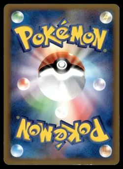 Haunter 014/040 LL Lost Link Unlimited Pokemon Japanese MP - Image 2