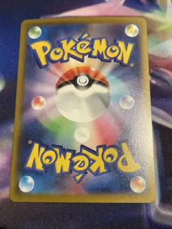 Pokemon TCG Drakloak 212/193 AR Mega Dream Japanese NM/M - Image 2