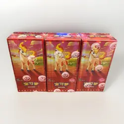 Pokemon Gem Pack Vol 4 Booster Box SEALED Chinese Exclusive Lot Of 3 - Image 1