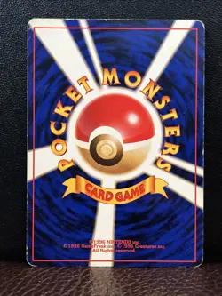 Pokemon TCG Dark Blastoise #9 Holo Rare Japanese Rocket Gang LP - Image 2