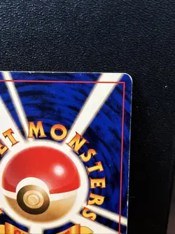 Pokemon TCG Dark Blastoise #9 Holo Rare Japanese Rocket Gang LP - Image 4