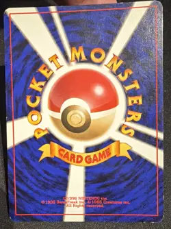 1996 Mewtwo No. 150 Holo Rare Pokemon Base Set Japanese Expansion Pack - Image 5